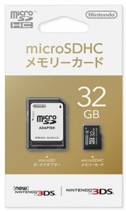 microSDHCメモリーカード 32GB